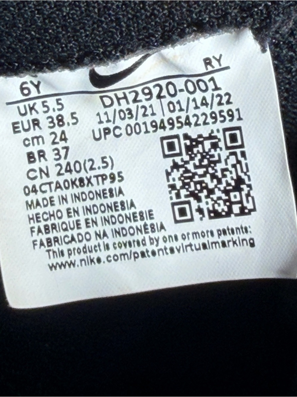 Lightly Used !!! Black Air Force 1’s - Picture 5 of 5